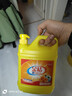 金桔洗潔精家用廚房餐具凈果蔬可用洗滌劑去油污去油漬洗碗液 1.5KG 曬單實(shí)拍圖