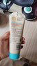 艾惟諾（Aveeno）艾維諾嬰兒潤膚乳露兒童寶寶面霜保濕護手霜滋潤補水防干癢身體乳 曬單實(shí)拍圖