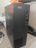 AOC國家補貼榮光T200臺式機電腦商用辦公設計主機（酷睿i5-14450HX 16G 512G WiFi藍牙 三年上門(mén)） 曬單實(shí)拍圖