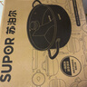 蘇泊爾SUPOR 304不銹鋼直型火鍋加厚鴛鴦鍋30CM電磁爐湯鍋 ET30AAS03 曬單實(shí)拍圖