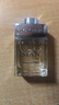 寶格麗（BVLGARI）空谷之雨15ml（非賣(mài)品）效期到26年2月 曬單實(shí)拍圖