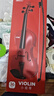 BAOLI寶麗早教樂(lè )器小提琴初學(xué)入門(mén)啟蒙音樂(lè )啟蒙玩具3-6歲男女生日禮物 曬單實(shí)拍圖