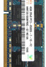 SKHY 海力士 DDR3 三代 SODIMM 筆記本電腦內存條 4G DDR3 1066 筆記本內存 曬單實(shí)拍圖