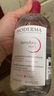 貝德瑪（BIODERMA） 【雙11】粉水舒妍舒緩潔膚液500ml卸妝水敏感肌可用溫和無(wú)需水洗 曬單實(shí)拍圖