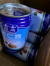 露露杏仁露經(jīng)典款310ml*15罐整箱 早餐增量裝出游聚餐送長(cháng)輩乳糖不耐 曬單實(shí)拍圖