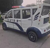 馳立派電動(dòng)巡邏車(chē)四輪5-8座全封閉社區巡邏電瓶車(chē)校園物業(yè)執法保安城管治安皮卡車(chē)景區公園巡邏 配置定做 曬單實(shí)拍圖