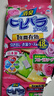 安速日本進(jìn)口衣物芳香消臭劑48片裝清新花香 衣柜用衣物香包除味 曬單實(shí)拍圖