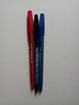 斑馬牌日本zebra斑馬R-8000圓珠筆0.7mm學(xué)生用藍紅黑可換筆芯橡膠桿原子筆商務(wù)教師辦公順滑中油筆 黑色 曬單實(shí)拍圖