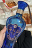 洋河藍色經(jīng)典 海之藍 52度 480ml 雙瓶裝 綿柔濃香型白酒 曬單實(shí)拍圖