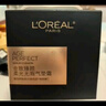 歐萊雅（LOREAL）金致臻顏柔光無(wú)暇氣墊霜W10+替換裝 黑金氣墊 持妝遮瑕BB霜粉底 曬單實(shí)拍圖