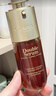 嬌韻詩黃金雙萃精華75ml維穩(wěn)緊致抗皺修護淡紋熬夜護膚品禮物送女友 曬單實拍圖