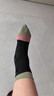 通用日本護踝防崴腳男女運動(dòng)扭傷腳腕關(guān)節固定恢覆保護套薄款護具 膚色一祇+黑色一祇 2XL【建議44-47鞋碼】 曬單實(shí)拍圖