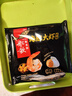 船歌魚(yú)水餃 海膽大蝦水餃240g12只 健康早餐夜宵 海鮮手工速凍餃子 生鮮速食 曬單實(shí)拍圖