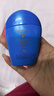 資生堂（SHISEIDO）【邱鼎杰同款】新艷陽(yáng)夏藍胖子防曬霜50ml 防水防汗 生日禮物 曬單實(shí)拍圖
