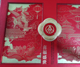 五糧液股份出品 喜福盛世祥泰 濃香型優(yōu)級白酒 52度500ml*2瓶 精選禮盒 曬單實拍圖