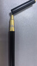 天色 0.5mm簽字筆金屬中性筆高顏值 年會(huì )禮品新年禮物教師節禮物高檔重手感商務(wù)筆子彈頭 TS-1220 黑桿黑芯 曬單實(shí)拍圖