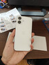 Apple/蘋(píng)果 iPhone 17 256GB 白色 支持移動(dòng)聯(lián)通電信5G 雙卡雙待手機 曬單實(shí)拍圖