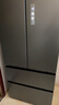 美的（Midea）M60系列520純平全嵌法式多門(mén)四開(kāi)門(mén)家用冰箱超薄嵌入雙系統循環(huán)大容量家用冰箱BCD-520WUFPZM(E) 曬單實(shí)拍圖