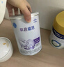 雀巢早啟能恩400克特殊配方粉適用于早產(chǎn)兒奶粉低出生體重兒追重奶粉 1罐【嘗鮮活動(dòng)不疊加贈品】 曬單實(shí)拍圖