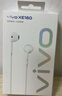 vivo XE160耳機 半入耳線(xiàn)控有線(xiàn)耳機 1.25m 曬單實(shí)拍圖