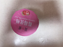 簡(jiǎn)愛(ài)草莓優(yōu)格90g*12杯  生牛乳發(fā)酵低溫酸奶【十周年限定】 曬單實(shí)拍圖