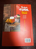 了不起的中國精釀 中國本土精釀啤酒指南 餐酒搭配 品鑒飲酒文化書籍 后浪正版 曬單實拍圖