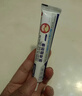 DR.SOKK脂肪康去除膏脂肪瘤專(zhuān)用神器消除硬塊皮脂腺囊腫脂肪粒去除非藥膏 曬單實(shí)拍圖