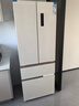美菱（MeiLing）小確杏502升法式多門(mén)電冰箱雙系統70cm寬制冰超薄零嵌入主動(dòng)凈味底部散熱BCD-502WFPU9CZX杏悅白 曬單實(shí)拍圖