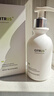 維特絲（vetes）氨基酸洗面奶美白淡斑提亮膚色男女士深層清潔祛痘黑頭粉刺潔面乳 【告別黃黑皮】美白潔面乳300ml 曬單實(shí)拍圖