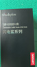ThinkPlus聯(lián)想 移動(dòng)固態(tài)U盤(pán) 256G 2000Mb/s Type-c高速傳輸大容量閃存優(yōu)盤(pán)手機電腦兩用辦公u盤(pán) 閃電鯊 曬單實(shí)拍圖