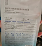 自然堂安瓶面膜 煙酰胺補(bǔ)水保濕美白彈嫩細(xì)致舒緩肌膚面膜套裝護(hù)膚品女 煙酰胺安瓶面膜 30片 曬單實(shí)拍圖