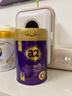 a2紫曜A2蛋白+HMO+益生菌+益生元嬰配奶粉3段(1歲+)800g自護力 曬單實(shí)拍圖