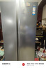 海爾（Haier）620L對開(kāi)雙開(kāi)門(mén)家用冰箱大冷凍大容量全域黑金凈化精控風(fēng)冷一級雙變頻國家補貼BCD-620WLHSSEDB9 曬單實(shí)拍圖