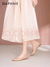 達芙妮官方裸色單鞋女2026春季新款氣質(zhì)內增高女鞋法式尖頭淺口高跟鞋女 膚色【內增高3cm】 35 曬單實(shí)拍圖