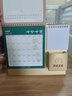 佐瀾哲 臺歷2026年便簽筆筒創(chuàng  )意流蘇日歷禮盒裝大格子書(shū)寫(xiě)倒計時(shí)臺歷辦公桌面擺件簡(jiǎn)約月歷定制 平安喜樂(lè ) 曬單實(shí)拍圖