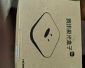 騰訊極光盒子6SE 電視盒子網(wǎng)絡(luò )機頂盒 4K高清 1+32G存儲 全志H618芯片 HDR10 手機無(wú)線(xiàn)投屏 帶網(wǎng)口 曬單實(shí)拍圖