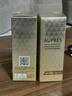 歐珀萊（AUPRES）烈日輕透防曬液60ml 軍訓學(xué)生戶(hù)外出游高倍防曬男女防水防汗禮物 曬單實(shí)拍圖