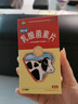 江中利活 乳酸菌素片64片益生菌（成人兒童通用）益生元調(diào)理腸胃 腸胃消化 便秘 拉肚子藥 腹瀉 止瀉藥 曬單實拍圖