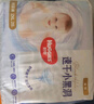 好奇（Huggies）金裝紙尿褲 嬰兒尿不濕 【多倉直發(fā)】新老包裝隨機發(fā)貨 XXL28片【15kg以上】 曬單實(shí)拍圖