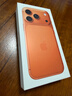 Apple/蘋果 iPhone 17 Pro 256GB 星宇橙色 支持移動(dòng)聯(lián)通電信5G 雙卡雙待手機(jī) 曬單實(shí)拍圖