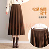 白鹿語(yǔ)秋冬高腰厚款百褶裙微彈壓褶A字針織長(cháng)款半身裙 咖色 M  曬單實(shí)拍圖