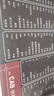 京東京造PU鼠標墊鎖邊小號雙料鼠標墊28*22cm加長(cháng)辦公游戲電競電腦桌墊皮革觸感天然橡木防水耐磨 銀河灰 曬單實(shí)拍圖
