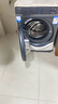 海爾（Haier）【376洗衣機升級款】云溪3.0系列368/579/98滾筒洗衣機全自動(dòng)10公斤直驅精華洗超薄 家電國家補貼 368單洗+超薄+直驅精華洗+雙智投+光等離子除菌 曬單實(shí)拍圖