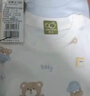 拉比童裝嬰兒內衣套裝秋裝新款男女寶寶秋衣秋褲套裝棉質(zhì)2套 元氣熊肩開(kāi)服2套裝  粉藍 100 cm 曬單實(shí)拍圖