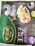 必品閣王餃子 黑豬肉萵筍味350g/袋 10只裝 早餐夜宵 生鮮速食 煎餃鍋貼 曬單實(shí)拍圖