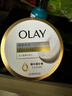 OLAY新升級 瑩亮臻護精華磨砂膏235G 烏木玫瑰香 保濕滋潤 溫和去角質(zhì) 曬單實(shí)拍圖