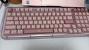 羅技（Logitech）ALTO KEYS K98S 琥珀系列 AI客制化無(wú)線(xiàn)機械鍵盤(pán) 熱插拔大理石軸 靜音軸 粉色 曬單實(shí)拍圖