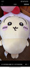 名創(chuàng)優(yōu)品（MINISO）chiikawa大號(hào)站姿公仔毛絨玩偶玩具抱枕靠枕生日禮物女 烏薩奇 曬單實(shí)拍圖
