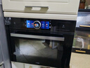 方太（FOTILE）國家補貼 微蒸烤一體機嵌入式 微蒸烤燉炸五合一 烤貝果 智能雙彩屏 瓷膜內膽 44L蒸烤箱一體機G2S 曬單實(shí)拍圖
