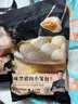 鋒味派黑豬肉小籠包375g/15個(gè)嵊州老面純手工包子兒童懶人早餐早點(diǎn)原味 曬單實(shí)拍圖